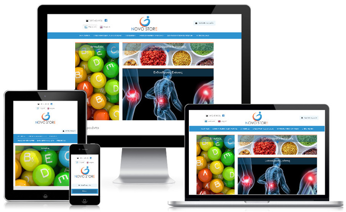 Novostore