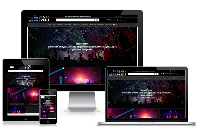 Rent4Event Ενοικίαση επαγγελματικού ηχητικού και φωτιστικού εξοπλισμού